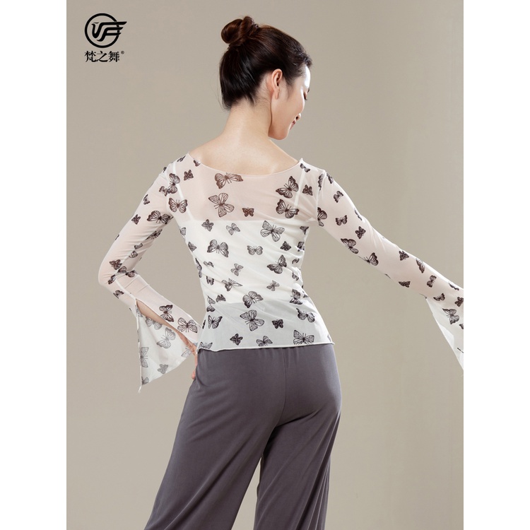 [M &amp; E] Trang Phục Múa Phong Cách Trung Hoa Cổ Điển Thanh Lịch Cho Nữ