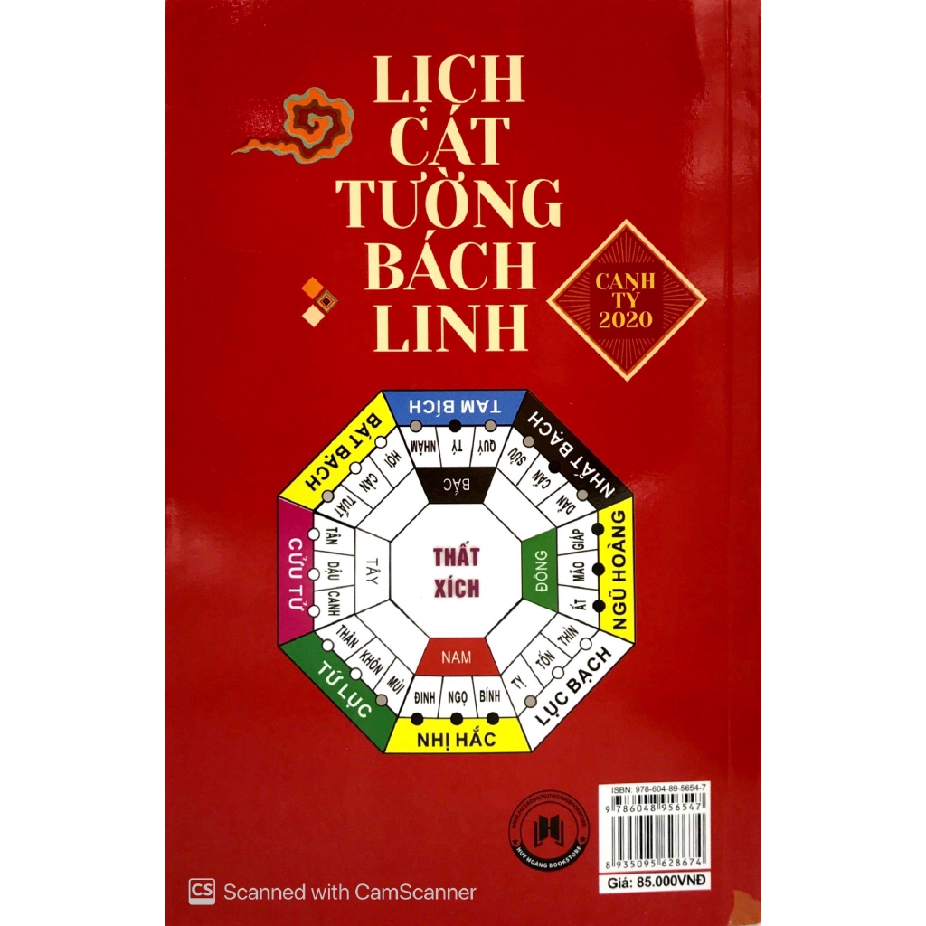 Sách - Lịch Cát Tường Bách Linh Canh Tý 2020