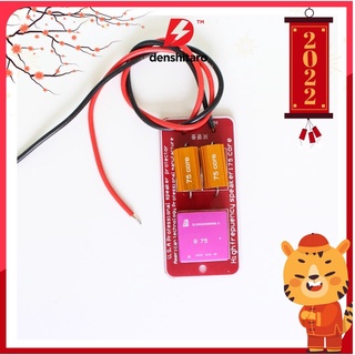 Denshitaro Mạch bảo vệ loa treble lõi 72-75 có dây D00-309