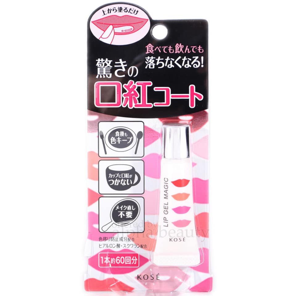 Son giữ màu môi kose lip gel magic