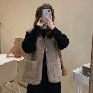 Áo khoác gile lông cổ V hai túi trước vintage nâu be ulzzang Hàn Quốc Yannie