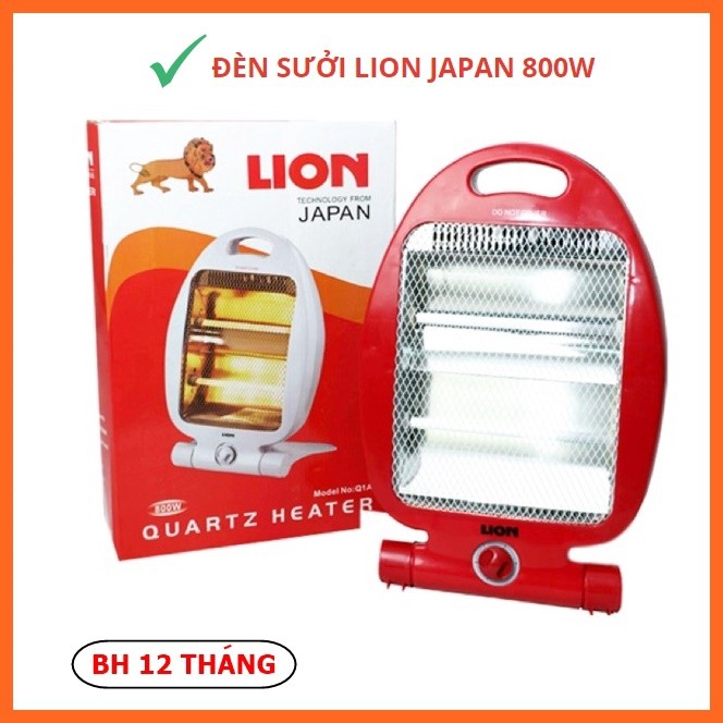 Đèn sưởi, Quạt sưởi 2 bóng 800W Lion Có Tự Ngắt - Hàng Cao cấp