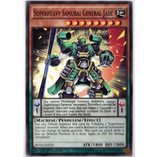 [Thẻ Yugioh] Superheavy Samurai General Jade |EN| Common