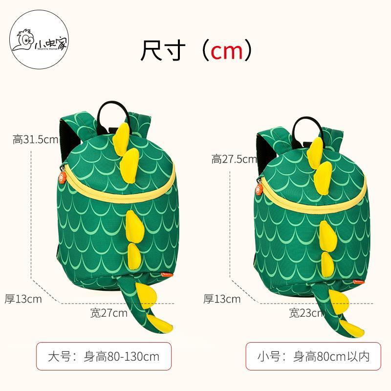 Ba Lô Khủng Long Đáng Yêu Cho Bé 1-3-5 Tuổi