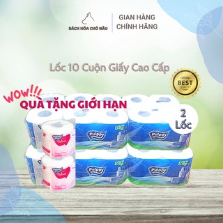 WOW RẺ! TẶNG 2 Pulppy Velvet COMBO 2 LỐC Giấy Vệ Sinh Cao Cấp Pulppy Lốc 10 Cuộn Giấy 2 Lớp Hàng Chính Hãng