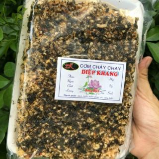 Cơm cháy chay rong biển