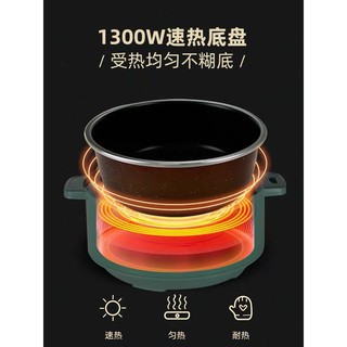 Nồi Áp Suất AUX D301 3L