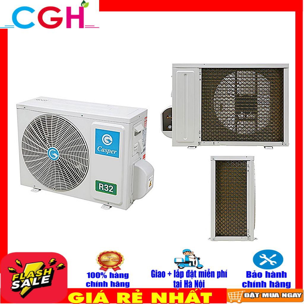 Điều hòa Casper 1 chiều 18000Btu LC-18TL32