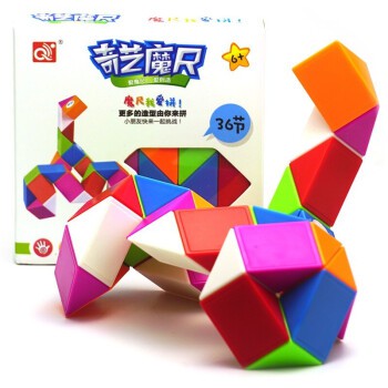 Qiyi rainbow 72/60/48/36/24 Segments Magic Ruler Magic Snake Puzzle Toys Bộ mô hình Qiyi 72/60/48/36/24 mảnh thủ công