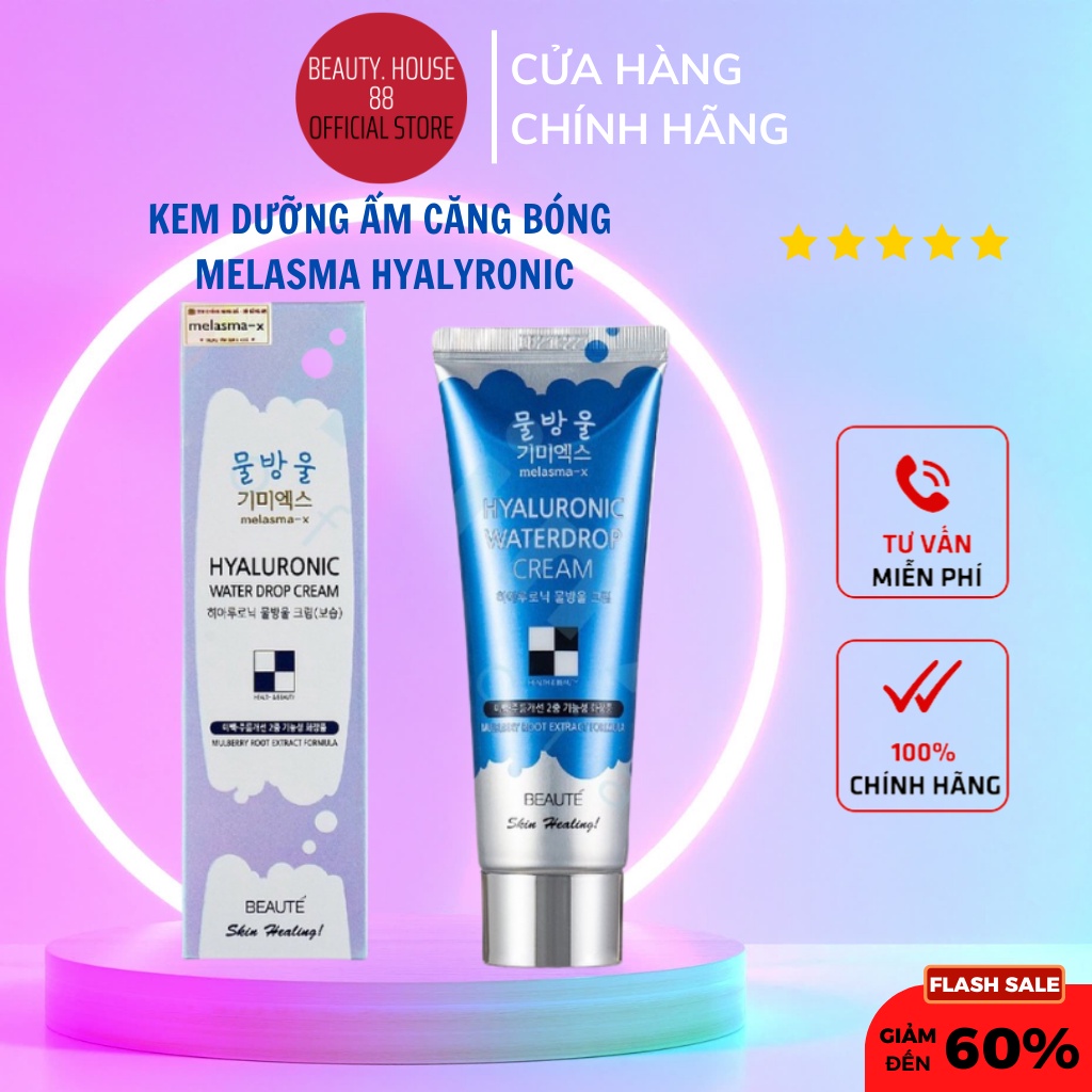 Kem Dưỡng Ẩm MELASMA X Hyaluronic Water Drop Cream 80ml