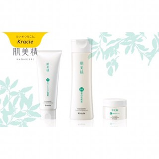 Sữa Rửa Mặt Kracie Hadabisei 110g chính hãng Nhật Bản | BigBuy360 - bigbuy360.vn