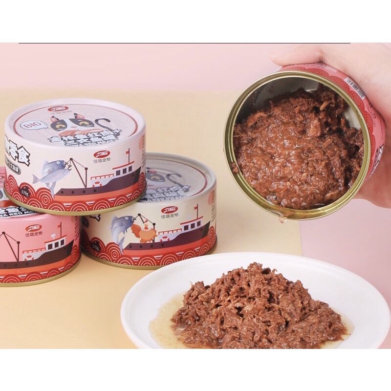 [Mã 252FMCGSALE giảm 8% tối đa 100k đơn 500K] Pate Lon Nội Địa Trung 170g