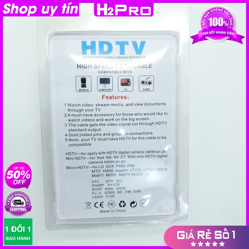 [RẺ VÔ ĐỊCH] BỘ CHUYỂN TÍN HIỆU CỔNG HDMI 3 TRONG 1 CHO ĐẦU CHUẨN HDTV, HDMI sang mini HDMI và micro HDMI