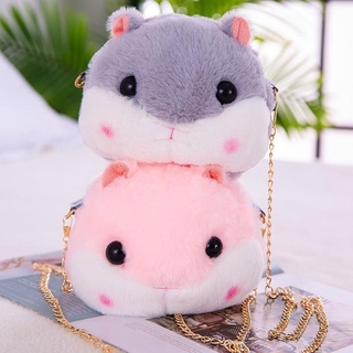 Túi Đeo Chéo Hình Chuột Hamster Nhồi Bông Xinh Xắn