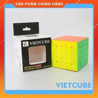 Đồ chơi rubik 5x5x5 vietcube - vc5501