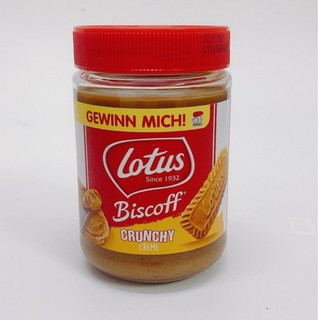 KEM PHẾT BÁNH LOTUS BISCOFF CRUNCHY LỌ 380G