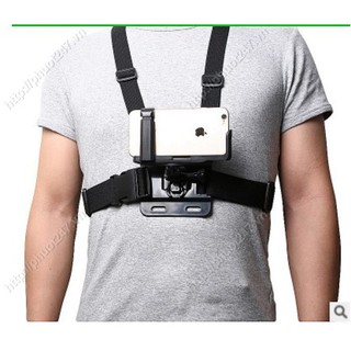 Dây đeo ngực gắn điện thoại