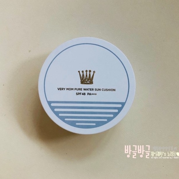 Cushion chống nắng cho bé Very Mom Hàn Quốc verymom