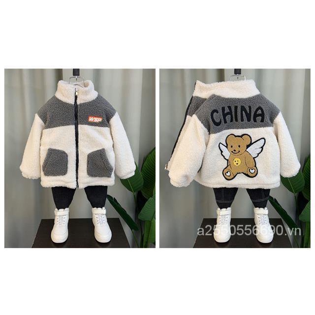 Áo khoác bóng chày phong cách năng động thời trang mùa đông cho bé trai