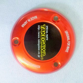 Chụp lốc máy xe wave nhỏ ( wave alpha ,wave zx ,wave rs)