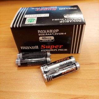 Pin tiểu nhỏ Maxell Super AAA (3A) - Vinh Đồ Chơi 675