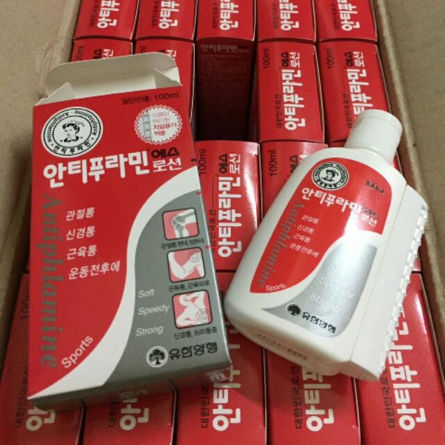 Dầu nóng xoa bóp