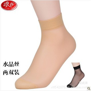 Combo 10 đôi tất cổ ngắn màu da và màu đen