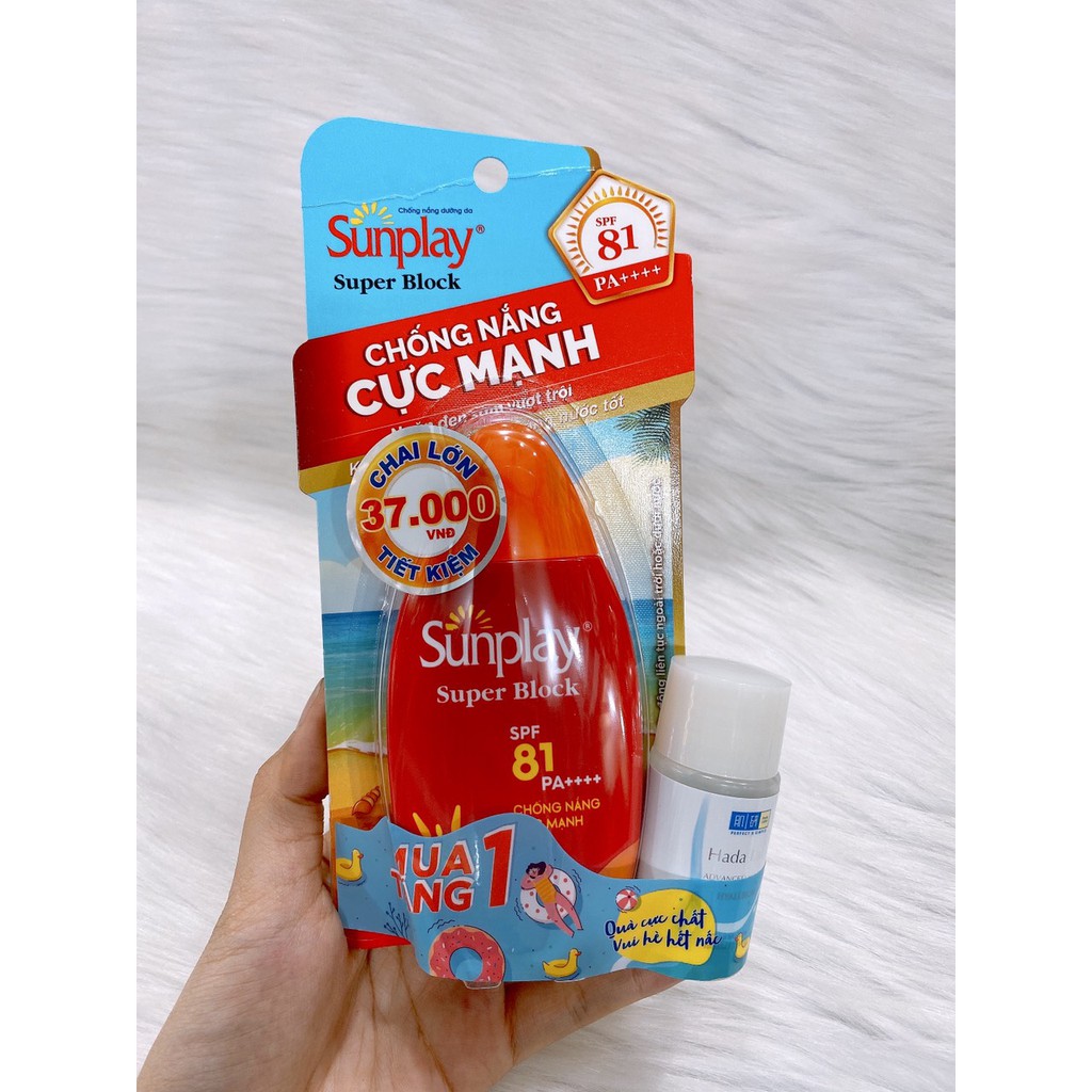 ✅ CHAI LỚN 70g Sữa Chống Nắng Cực Mạnh Sunplay Super Block SPF81, PA++++ 70g | BigBuy360 - bigbuy360.vn