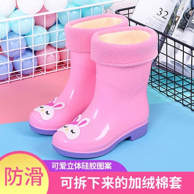 Ủng Đi Mưa Bằng Cao Su Đế Mềm Chống Trượt Họa Tiết Hoạt Hình Cho Bé 2-10 Tuổi