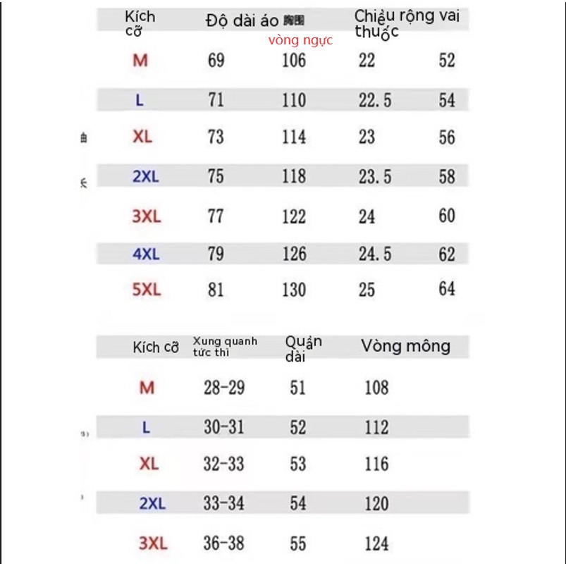 Đồ bộ nam，áo nam，áo phông，áo sơ mi nam，áo thun form rộng，áo sơ mi nam，quần áo nam，quần short ống rộng，quần bigsize，quần đùi thể thao，quần đùi nam