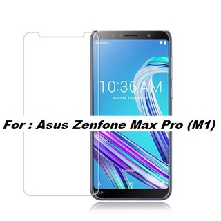 MIẾNG KÍNH CƯỜNG LỰC MÀN HÌNH ASUS ZENFONE MAX PRO M1