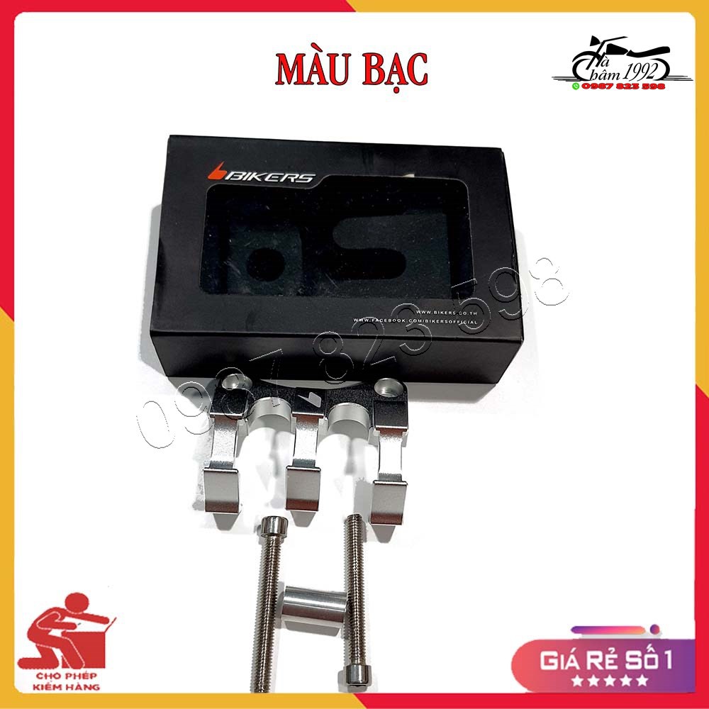 Móc  Dây Dầu Sau Biker Cho SH 2017 - 2019 CHO SH 2017 - 2019