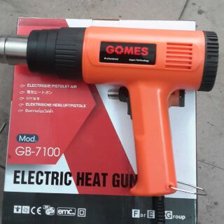 Máy khò nóng GOMES hàng chính hang của công Ty FEG
