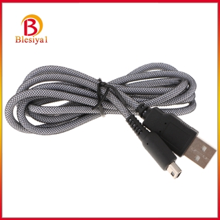 Dây cáp sạc usb cho máy chơi game 3ds Ndsi1
