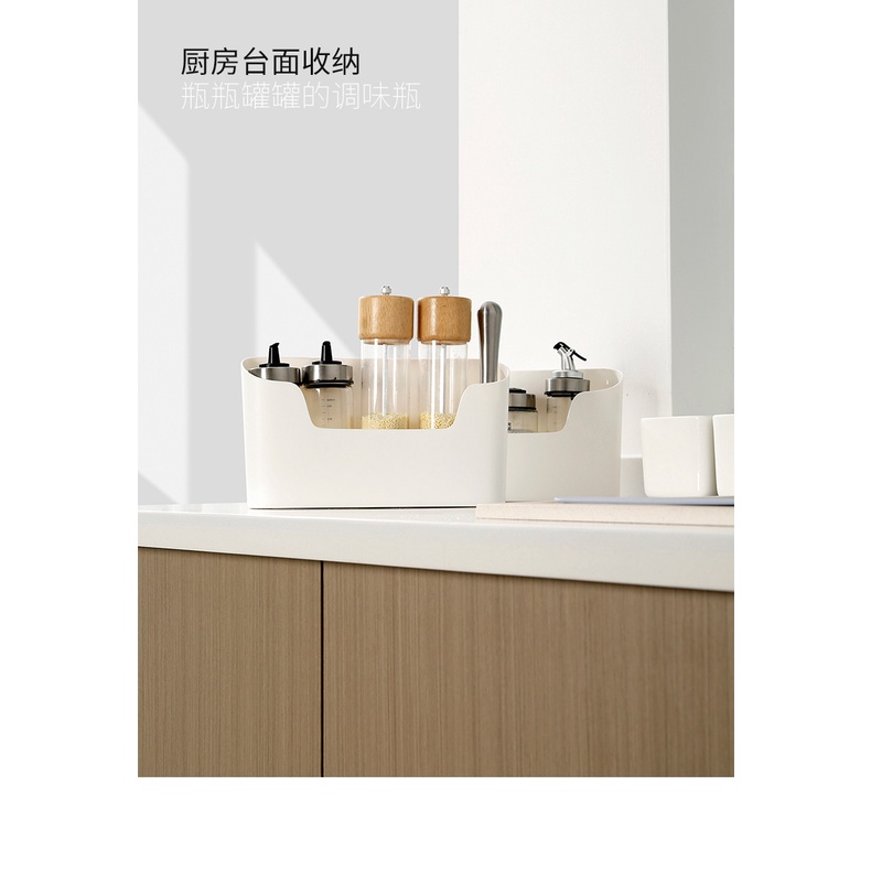 Hộp Đựng Đồ Dùng Bằng Nhựa Gắn Tường Tiện Dụng Cho Nhà Bếp / Nhà Tắm