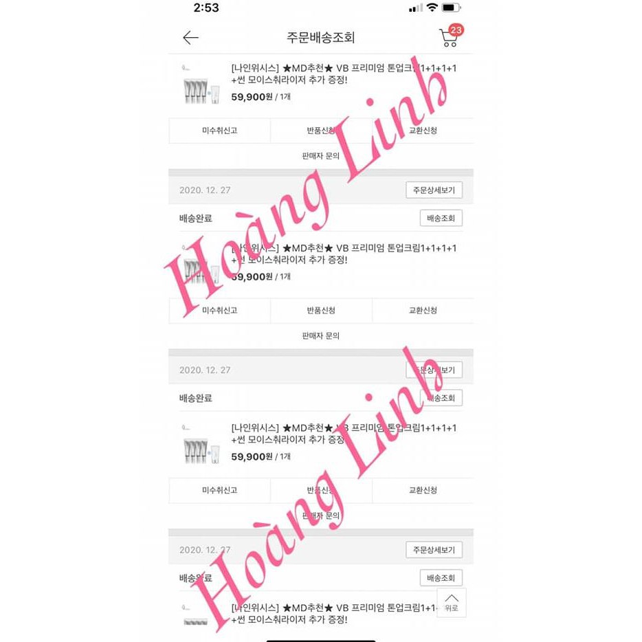 Kem chống nắng 9WISHES SUN MOISTURIZER SPF 50+ PA+++ 50ML | BigBuy360 - bigbuy360.vn