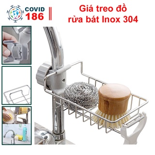 Giá treo bồn rửa bát inox 304 cao cấp , giỏ inox đựng giẻ rửa chén bát tiện lợi