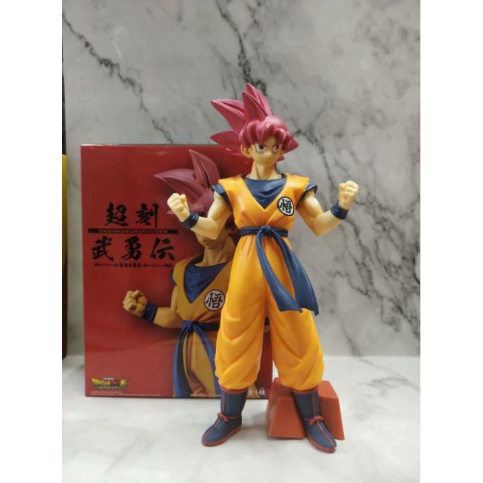 Mô hình nhân vật Dragon Ball - Red Hair Goku (22CM)