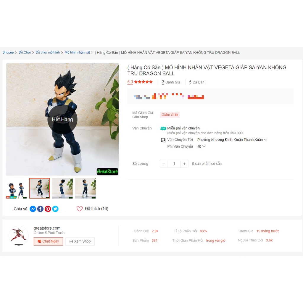 MÔ HÌNH NHÂN VẬT VEGETA GIÁP SAIYAN KHÔNG TRỤ DRAGON BALL