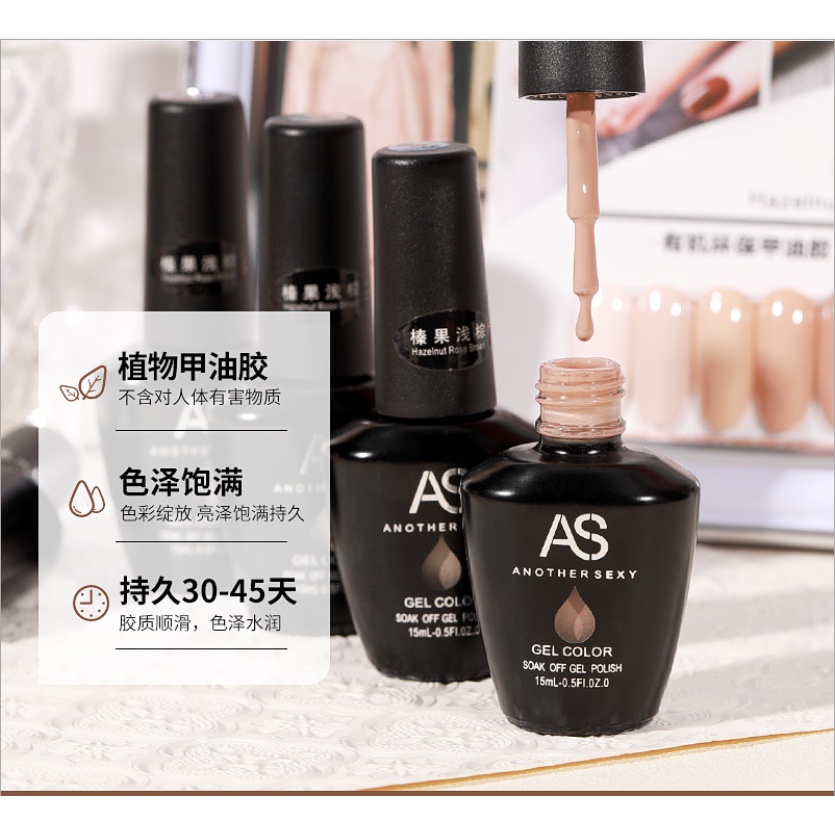 Sơn gel as Màu Cafe Sữa QZ chuẩn loại 1