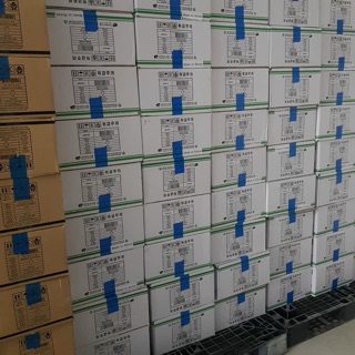Rong biển trộn cơm Samsung Hàn Quốc 60gr