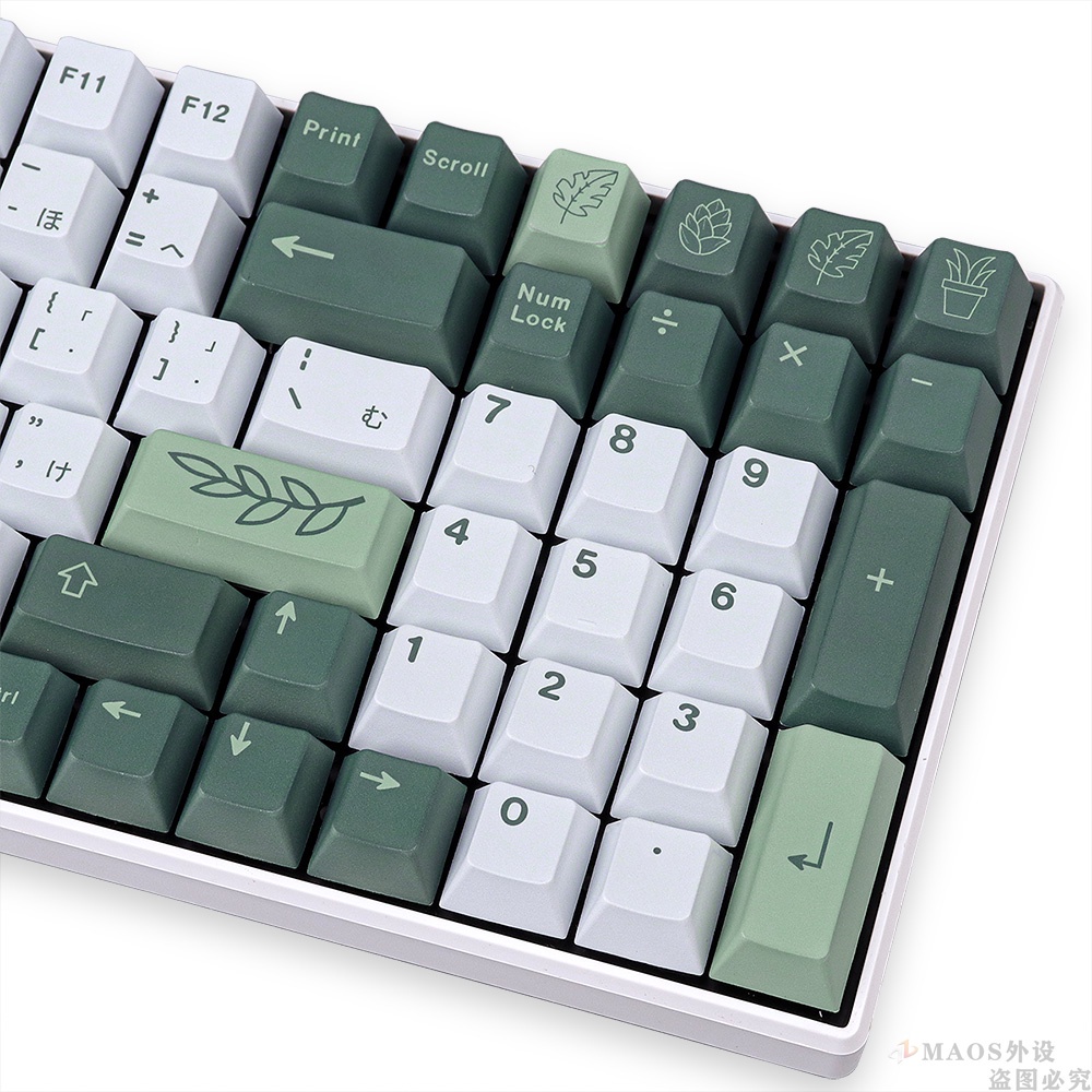 Keycap Botanical Garden 128 nút dành cho bàn phím cơ chất liệu PBT bền bỉ