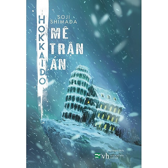Sách Hokkaido Mê án trận - IPM