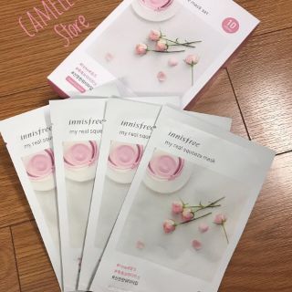 Mặt nạ Innisfree My Real Squeeze Mask