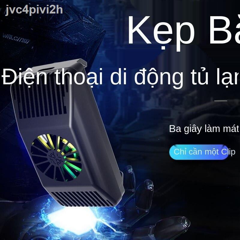 [bán chạy]Điện thoại di động tản nhiệt bán dẫn làm lạnh điều khiển độ thông minh mát tạo tác sạc không dây vua ăn gà giả