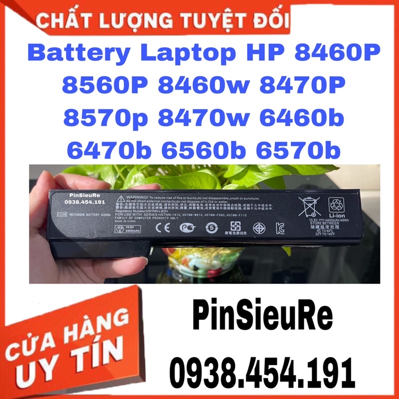 PIn Hp 8460P 8560P 8460w 8470P 8570p 8470w 6460b 6470b 6560b 6570b