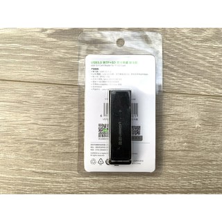 Card Reader SD, TF ra USB 3.0, màu đen Ugreen 40750
