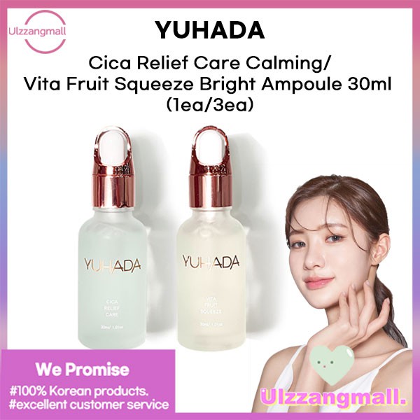 [YUHADA] Tinh Chất Cica Giúp Giảm Căng Thẳng 30ml (1Ea / 3ea)