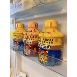 [SALE 50%] TRÀ SỮA TIGER SUGAR