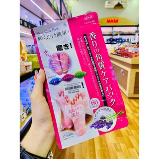 MẶT NẠ Ủ TẨY DA CHẾT CHÂN LAVENDER FOOT CARE PACK